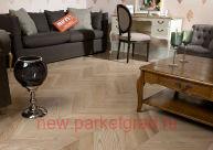 Французская елочка 005. ВЫБРАТЬ РАЗМЕР И ЦЕНУ.