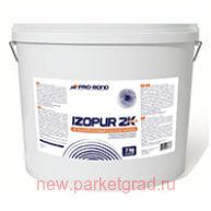 Probond Izopur 2K extra (7 кг.)